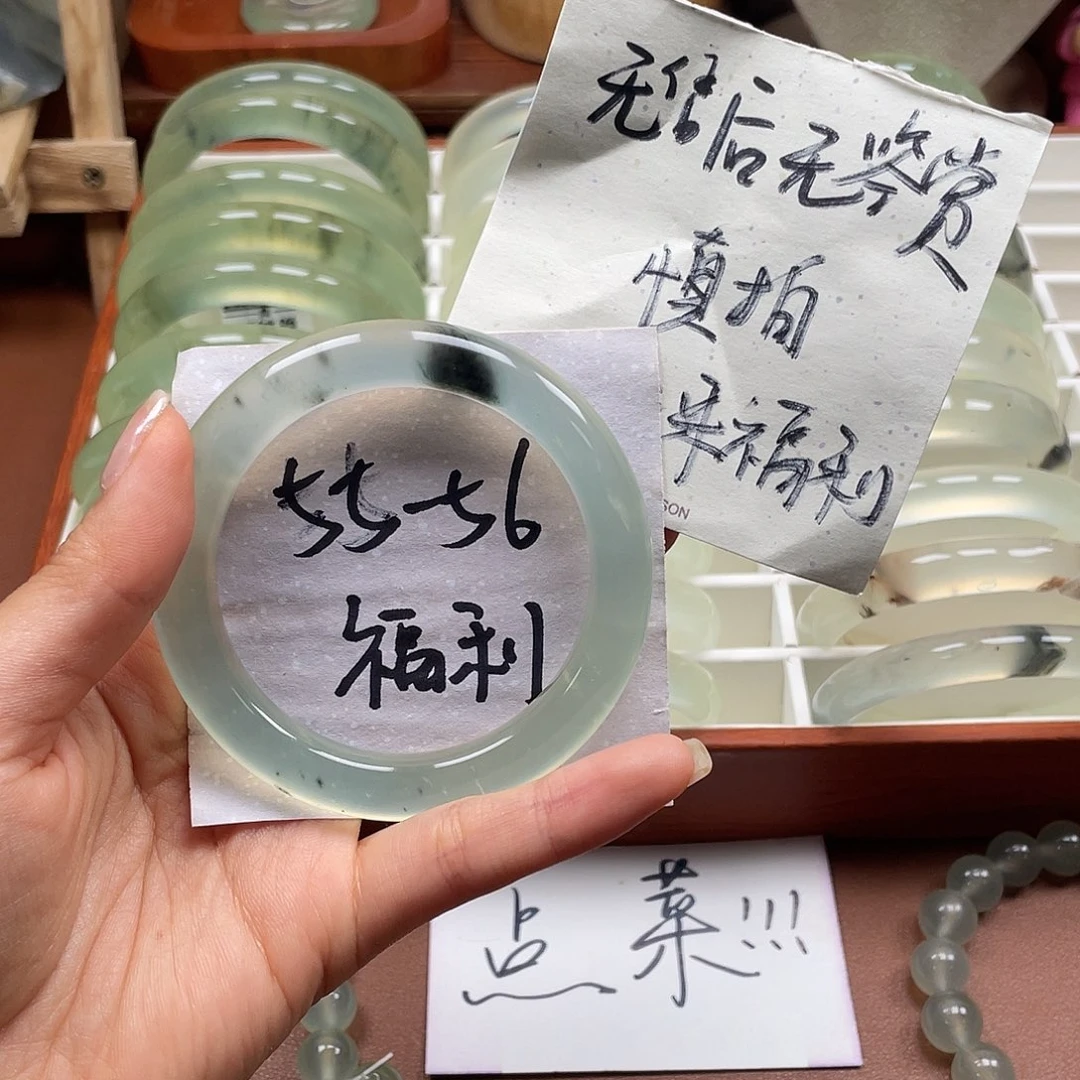 H***1未镶嵌蛇纹石玉手镯