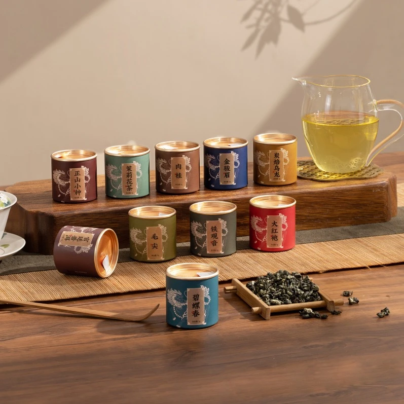 小罐茶 大红袍普洱特级茶叶 红茶绿茶品鉴装推推乐