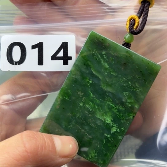 和田玉未镶嵌珠宝半成品