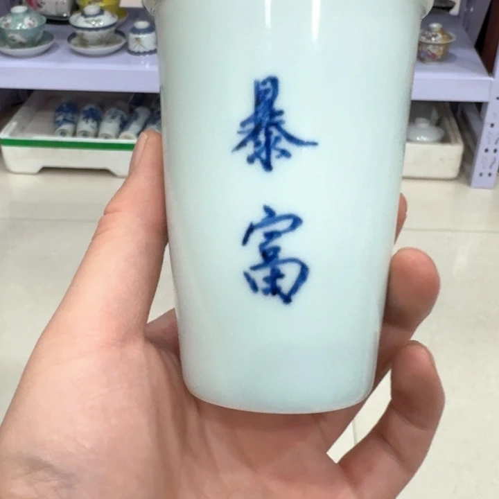 陶瓷艺术品收藏陶瓷
