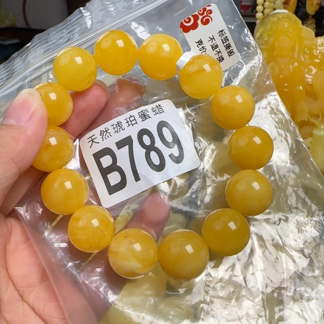 蜜蜡未镶嵌珠宝奇石微瑕16
