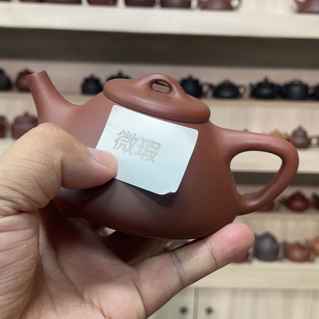 万***心茶壶紫砂紫砂茶具230cc