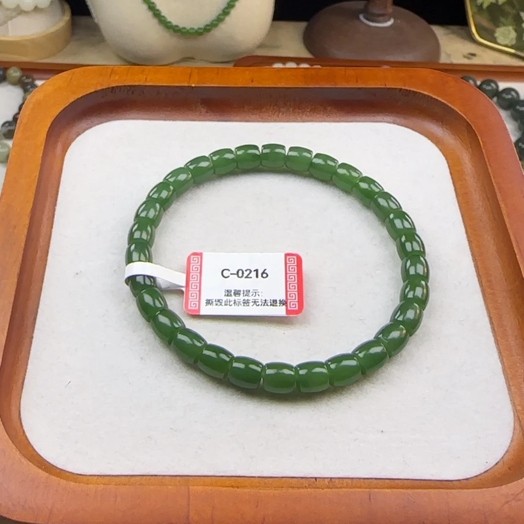 和田玉（糖玉）未镶嵌手链菠菜绿直切