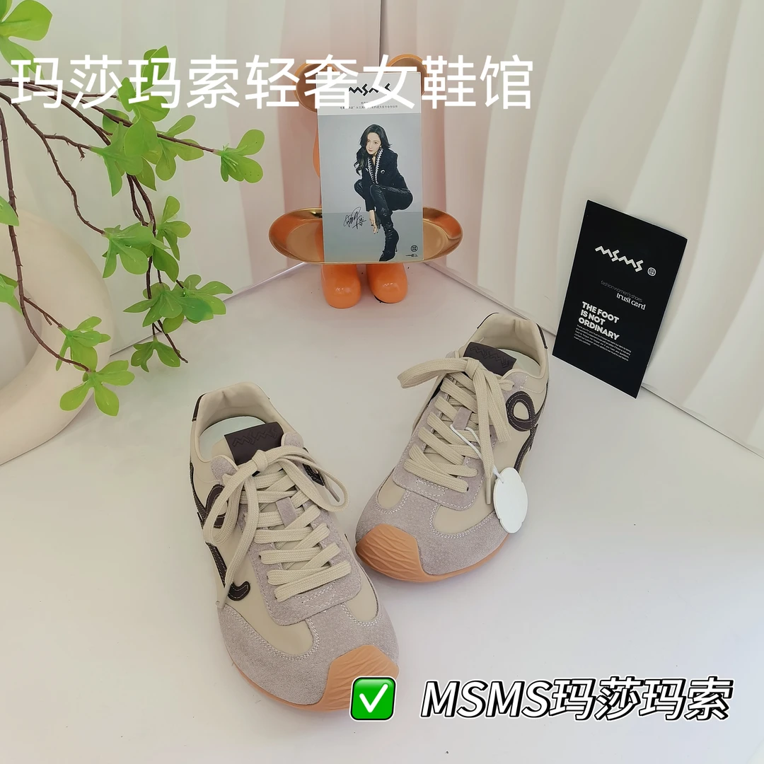 玛莎玛索62-287早秋新款德训鞋