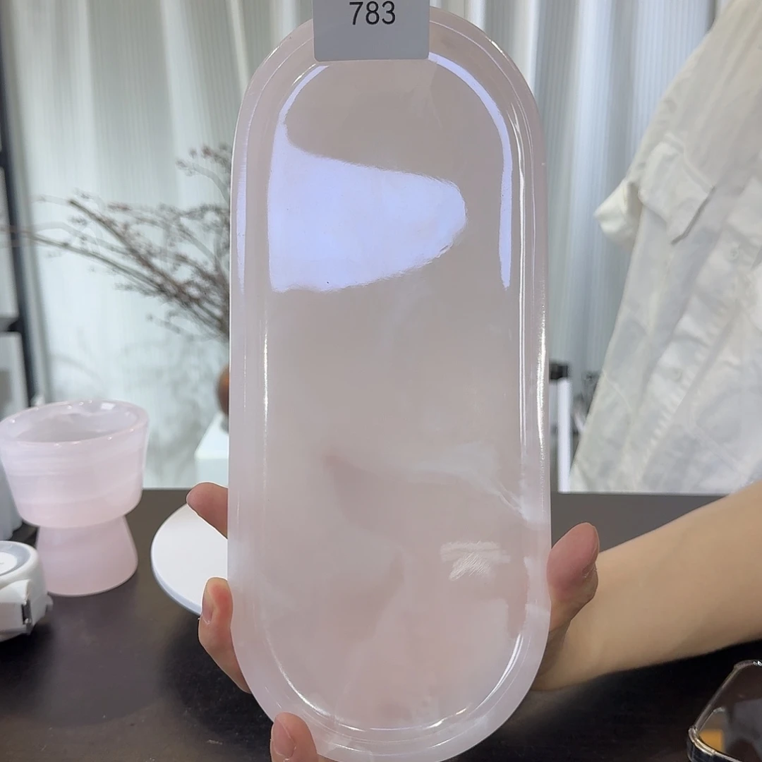 783。