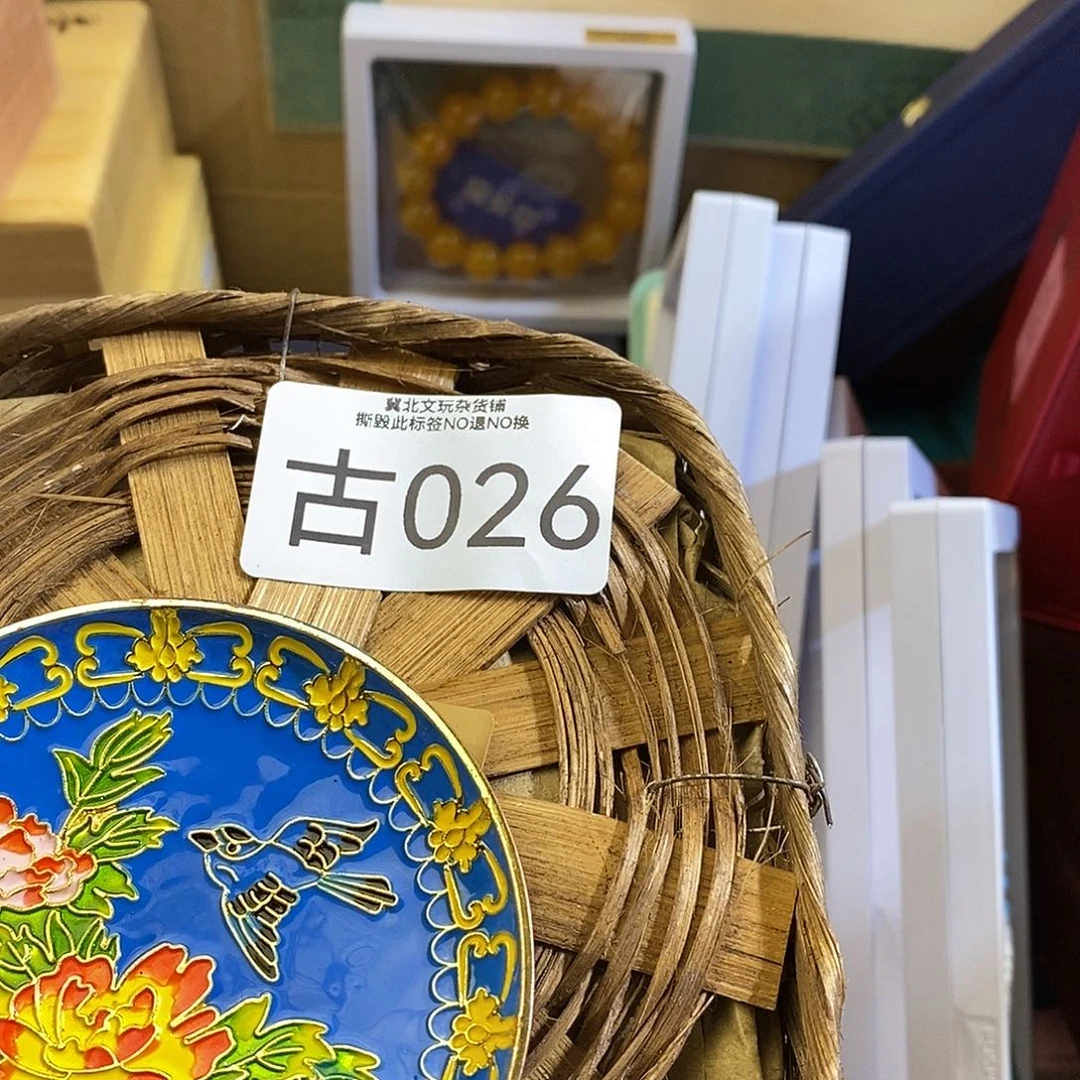 我***仔大叶紫檀(黑酸枝木类)时尚饰品026