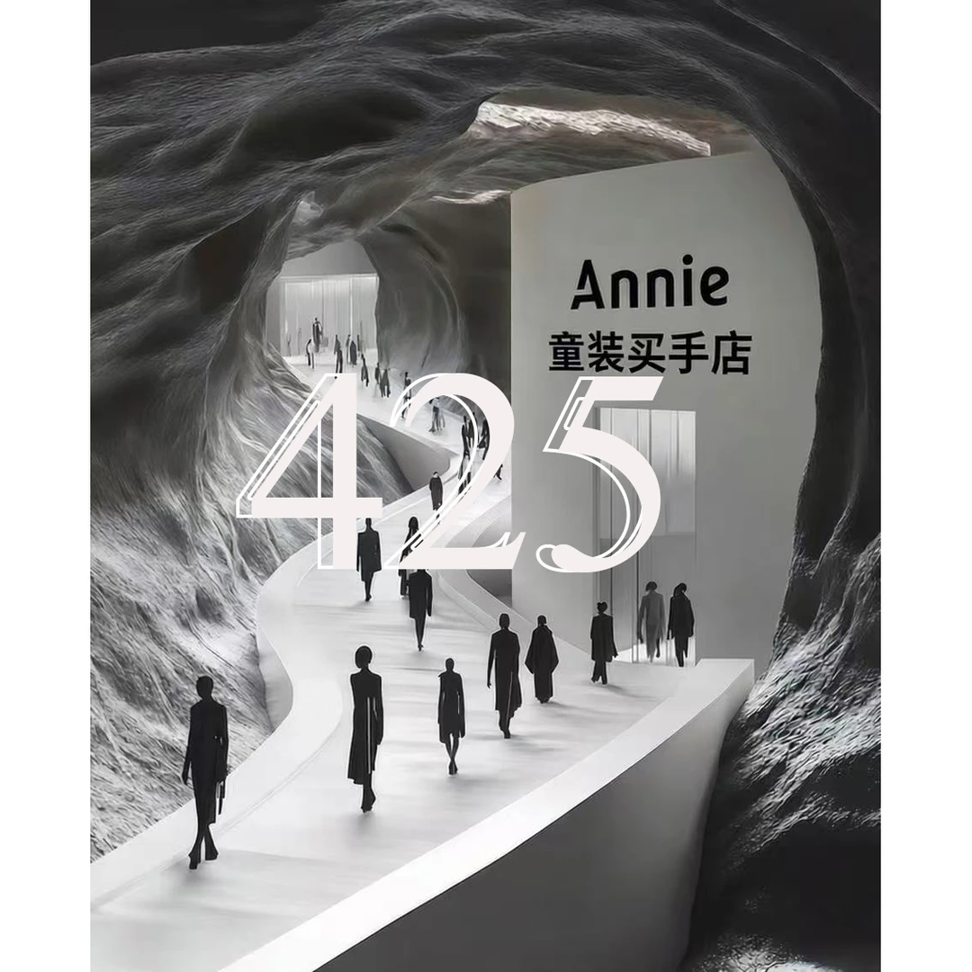 【Annie】编码425女童2025童装冬季新款时尚羽绒服YMR4SU079