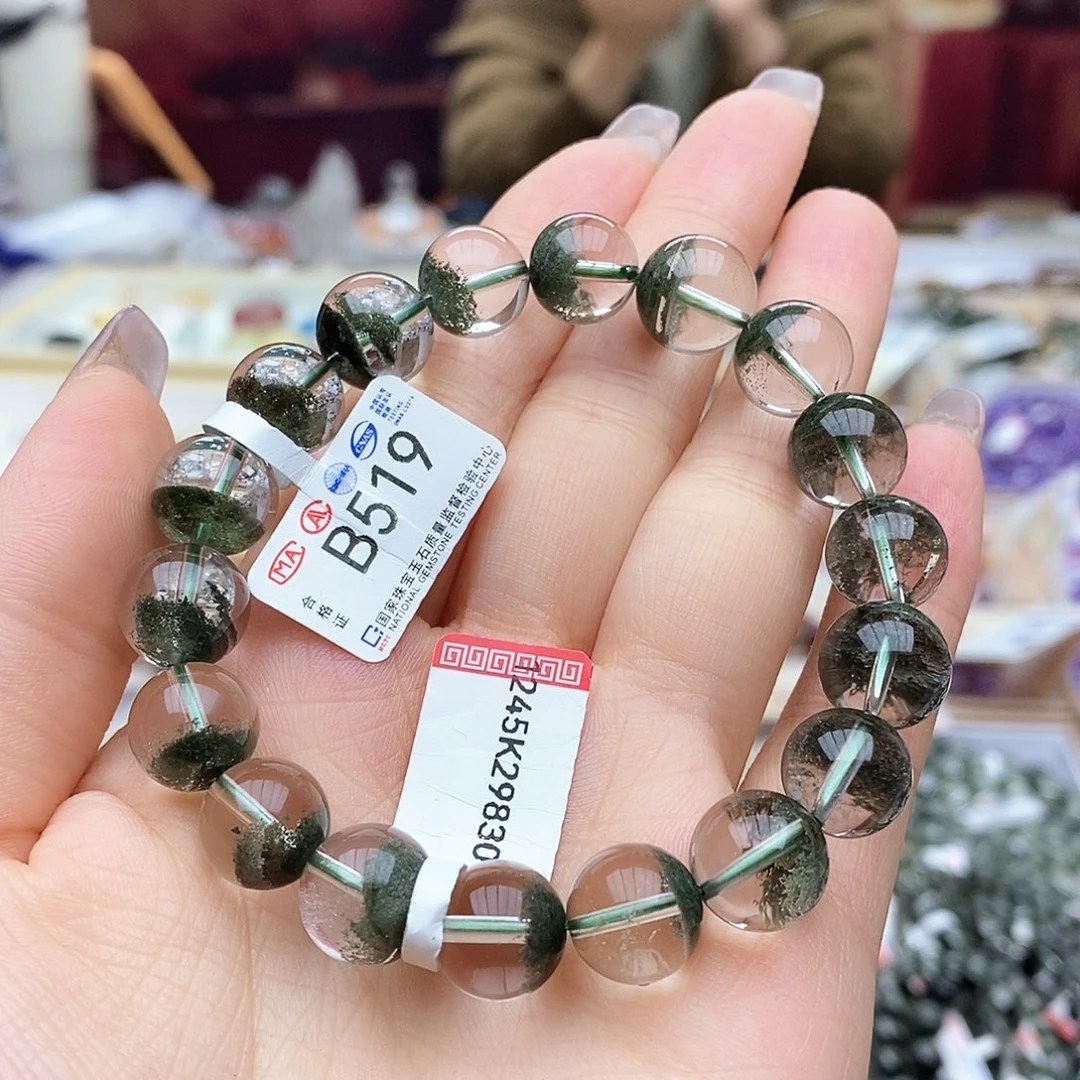 水晶手链未镶嵌B519 绿幽灵