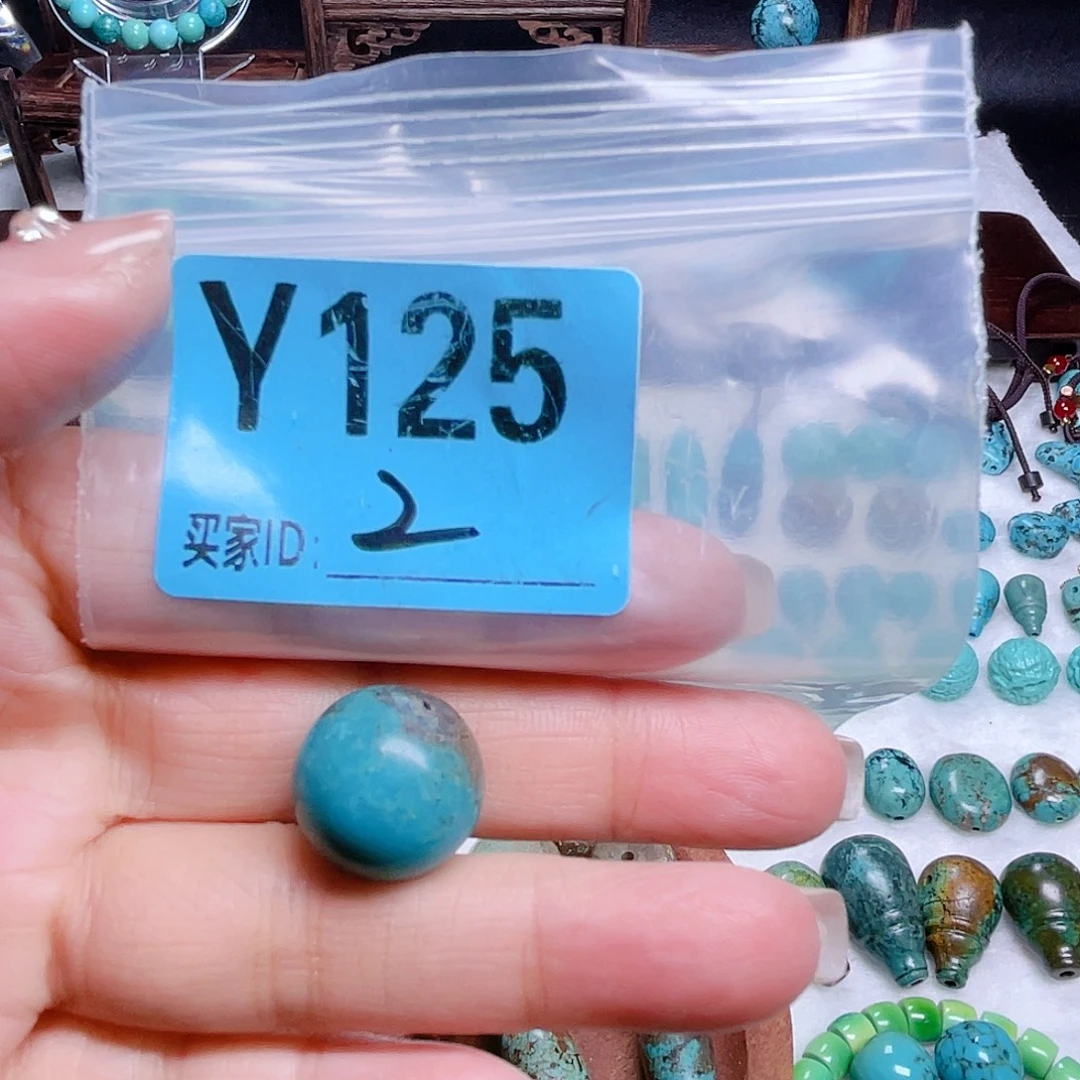 十堰原生态绿石头特色手工散珠