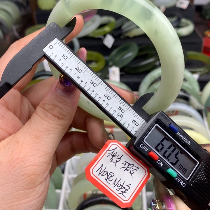 蛇纹石玉手镯未镶嵌940