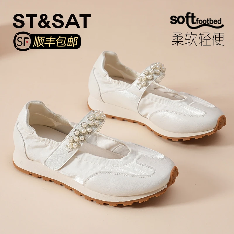 星期六厚底珍珠一字带玛丽珍鞋女2025秋季复古运动风芭蕾德训单鞋