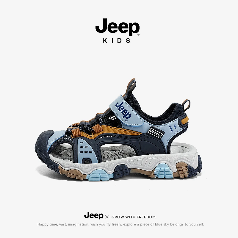 JEEP/吉普儿童夏季凉鞋男童户外透气沙滩鞋女童包头防滑运动鞋