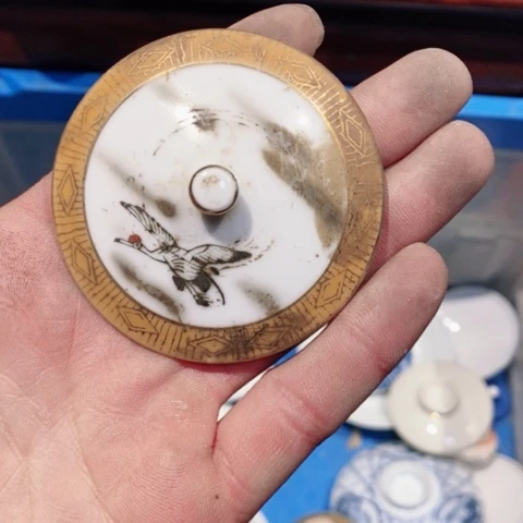 瓷北*雾哈哈哈哈哈哈哈哈哈哈哈哈