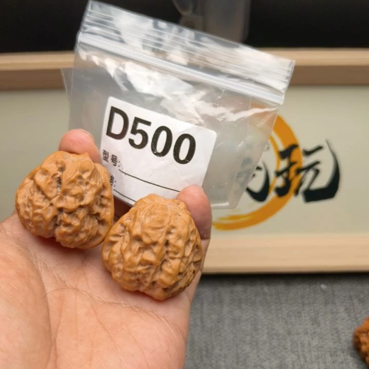 吊坠文玩核桃38蛤蟆头d500