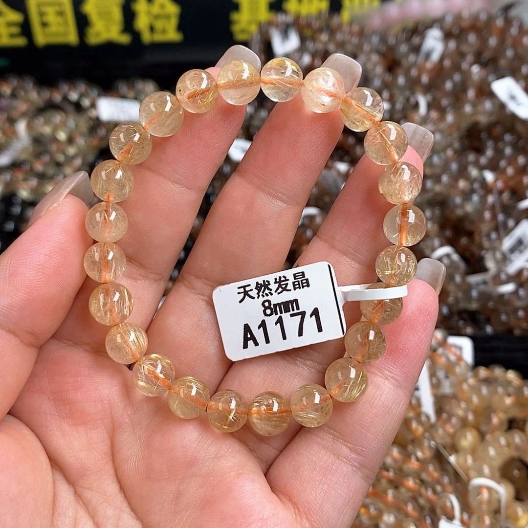 未镶嵌手链水晶水