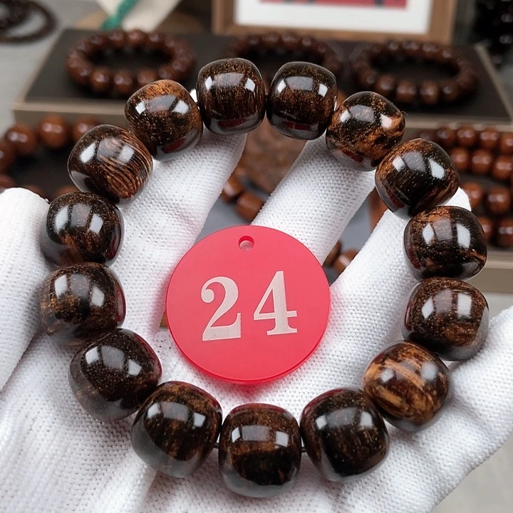 贡木其他黑瘤疤老型1516