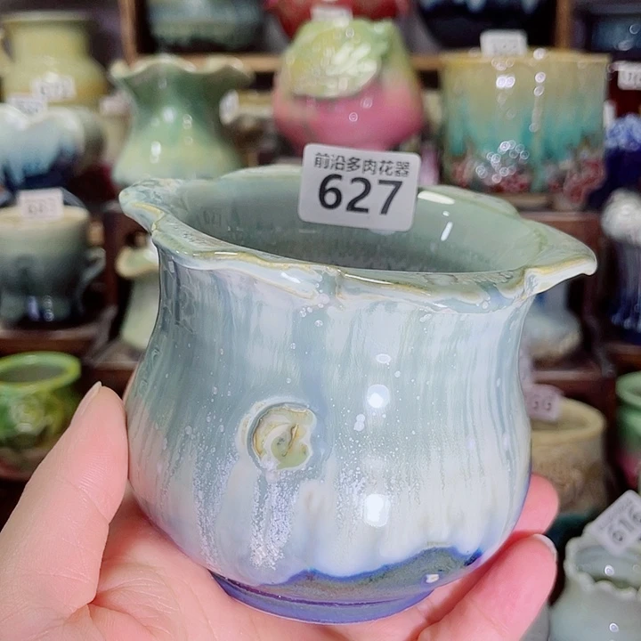 狼盆内口径8高度8