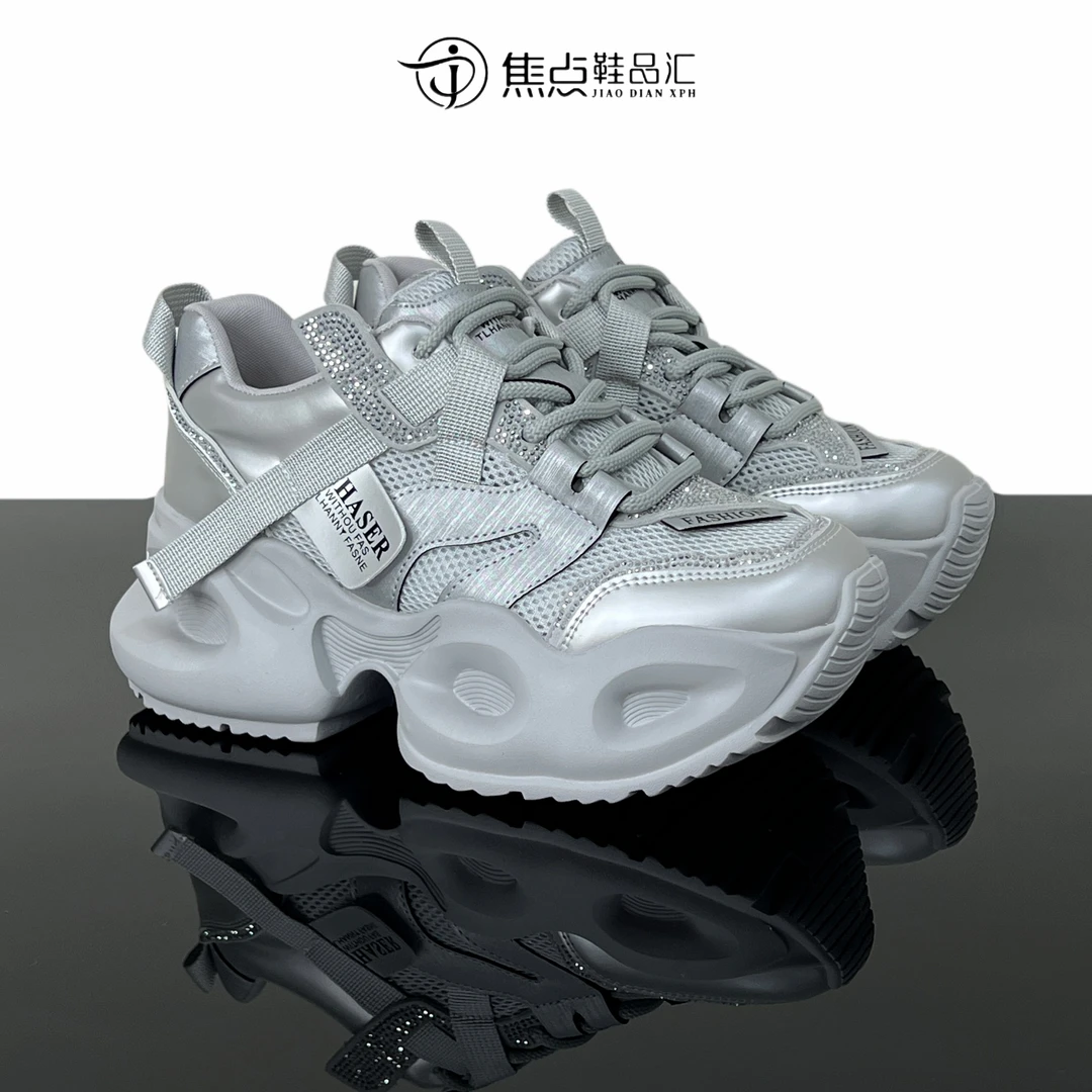 厚底增高透网透气老爹鞋时尚百搭舒适不累脚春休闲运动鞋 9311-11