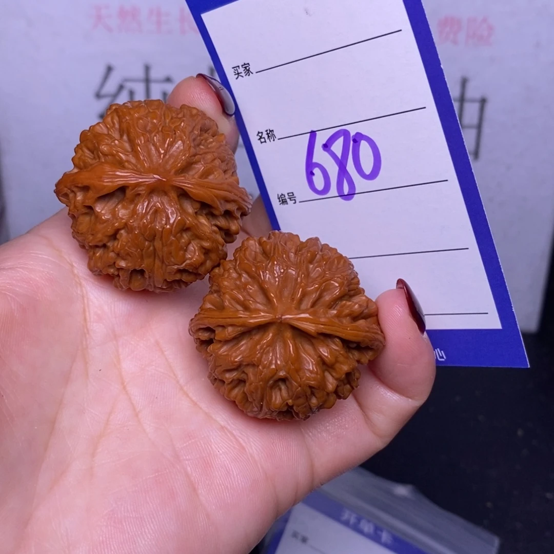 文玩核桃把件680/37苹果园