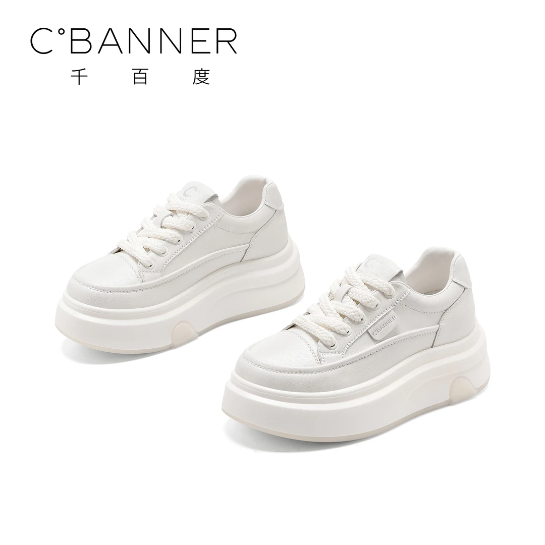 【白羽流光】千百度欧若动感风休闲鞋女高级感小白鞋百搭厚底板鞋