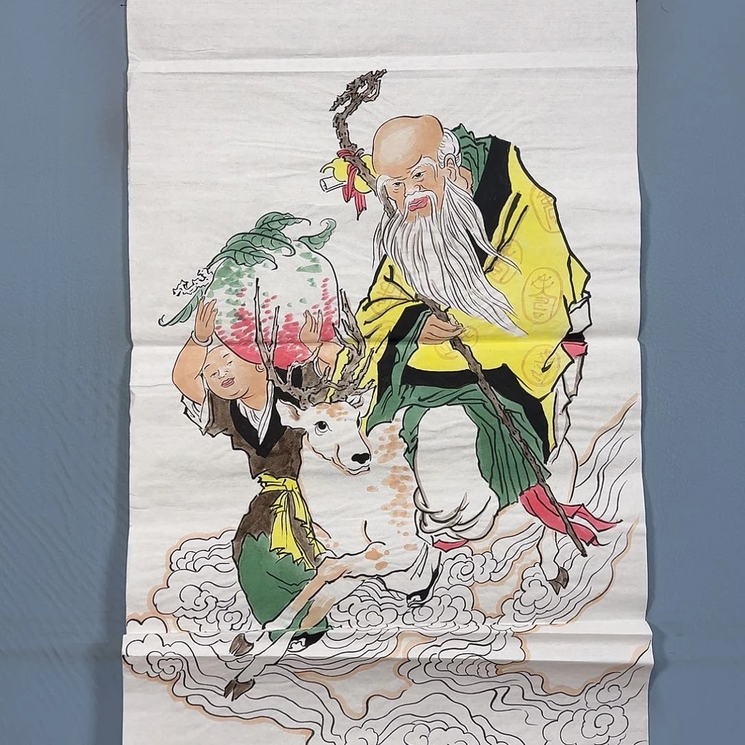 国画1274 牡丹仙子也可以