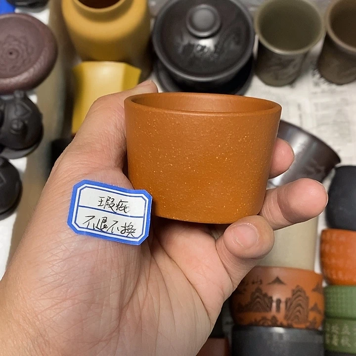 紫砂茶杯瑕疵不退不换