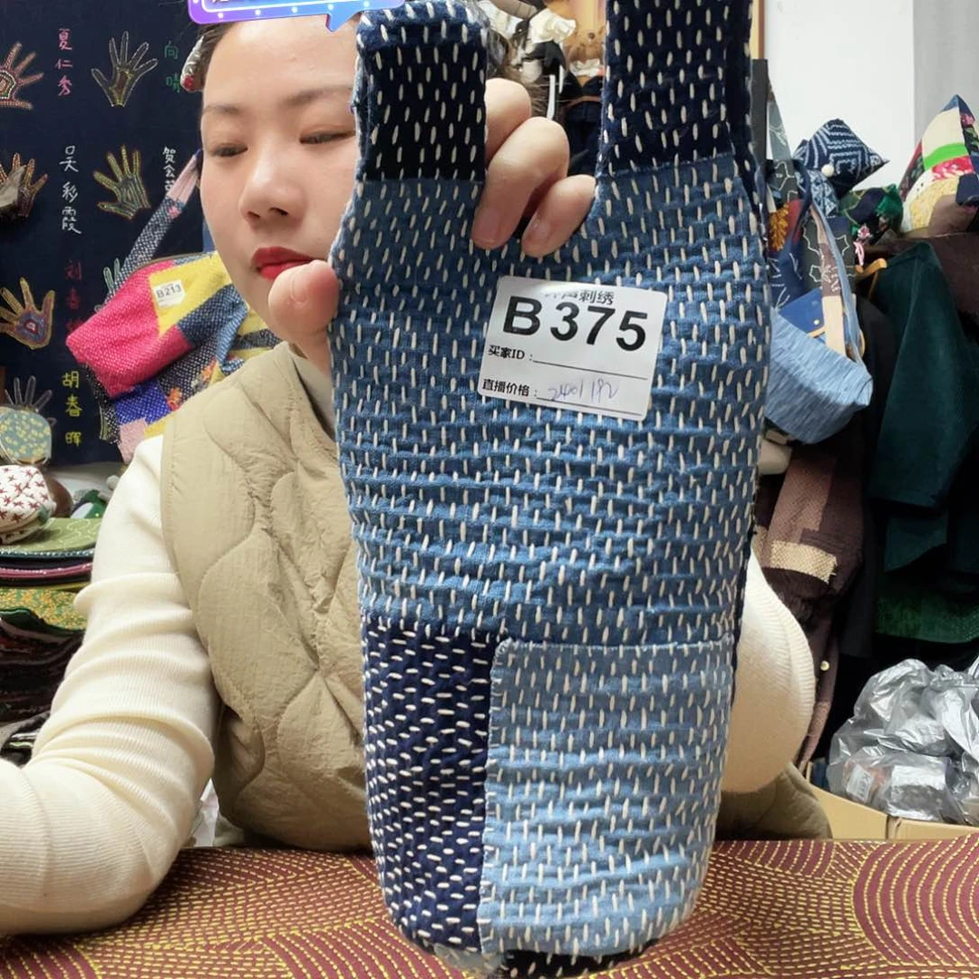 织绣娇433333334443333344