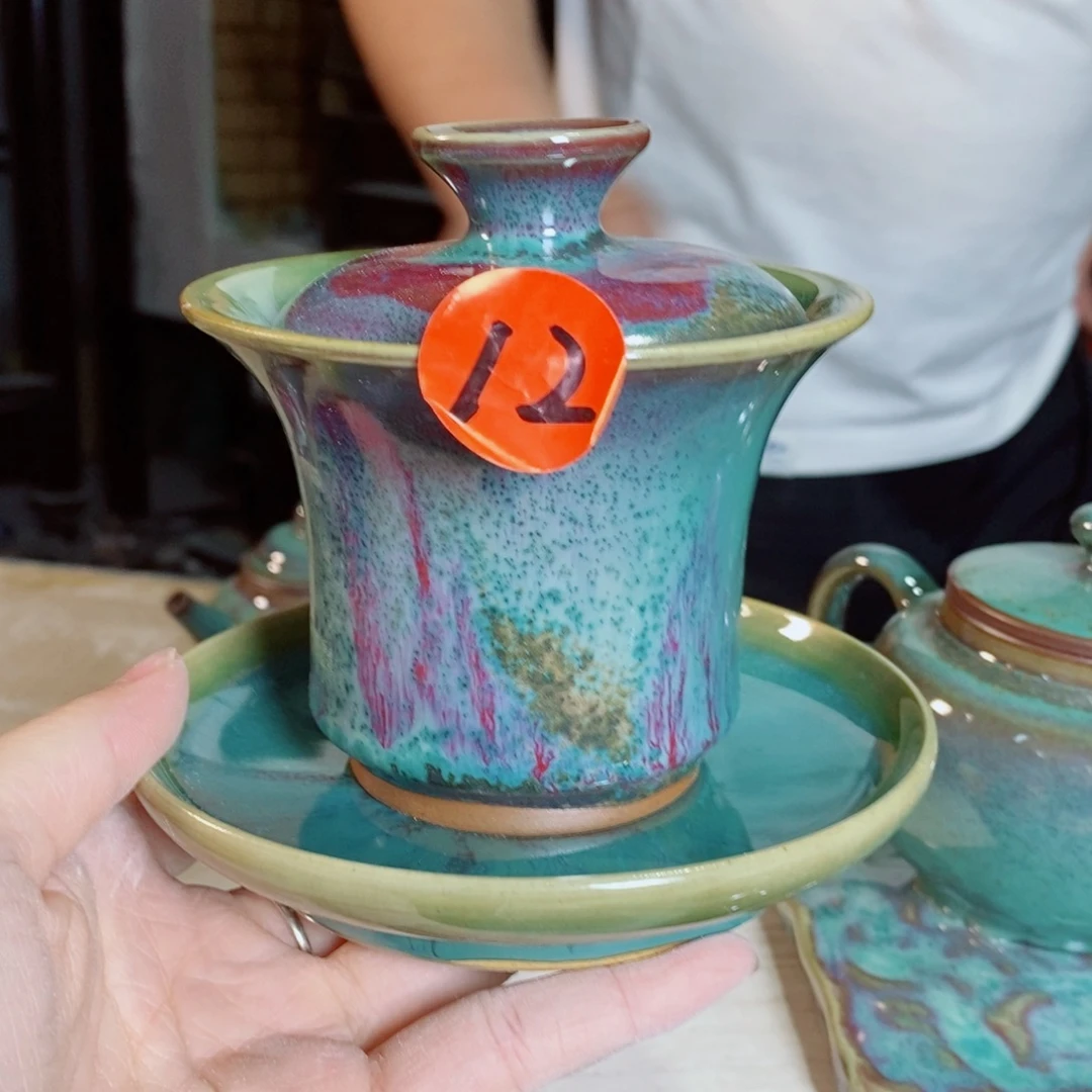 神后钧瓷手工。茶器