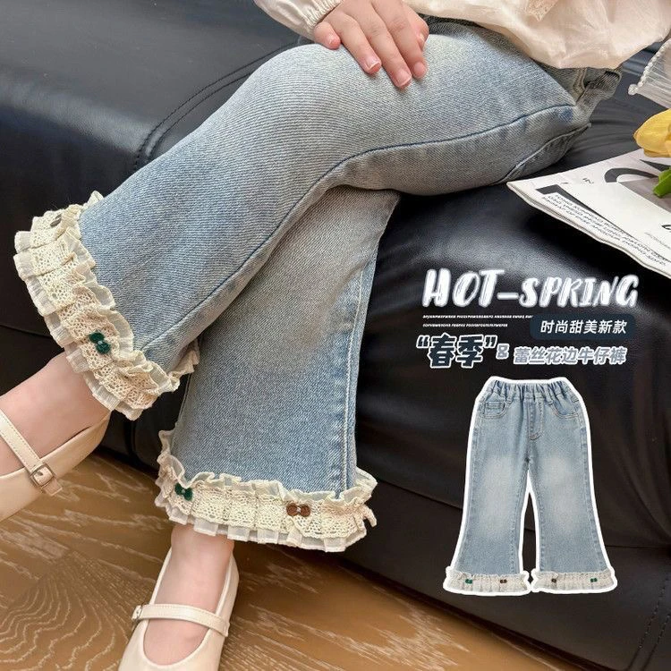 女童2025新款春款花边牛仔裤喇叭裤韩版洋气宝宝爆款儿童秋季裤子