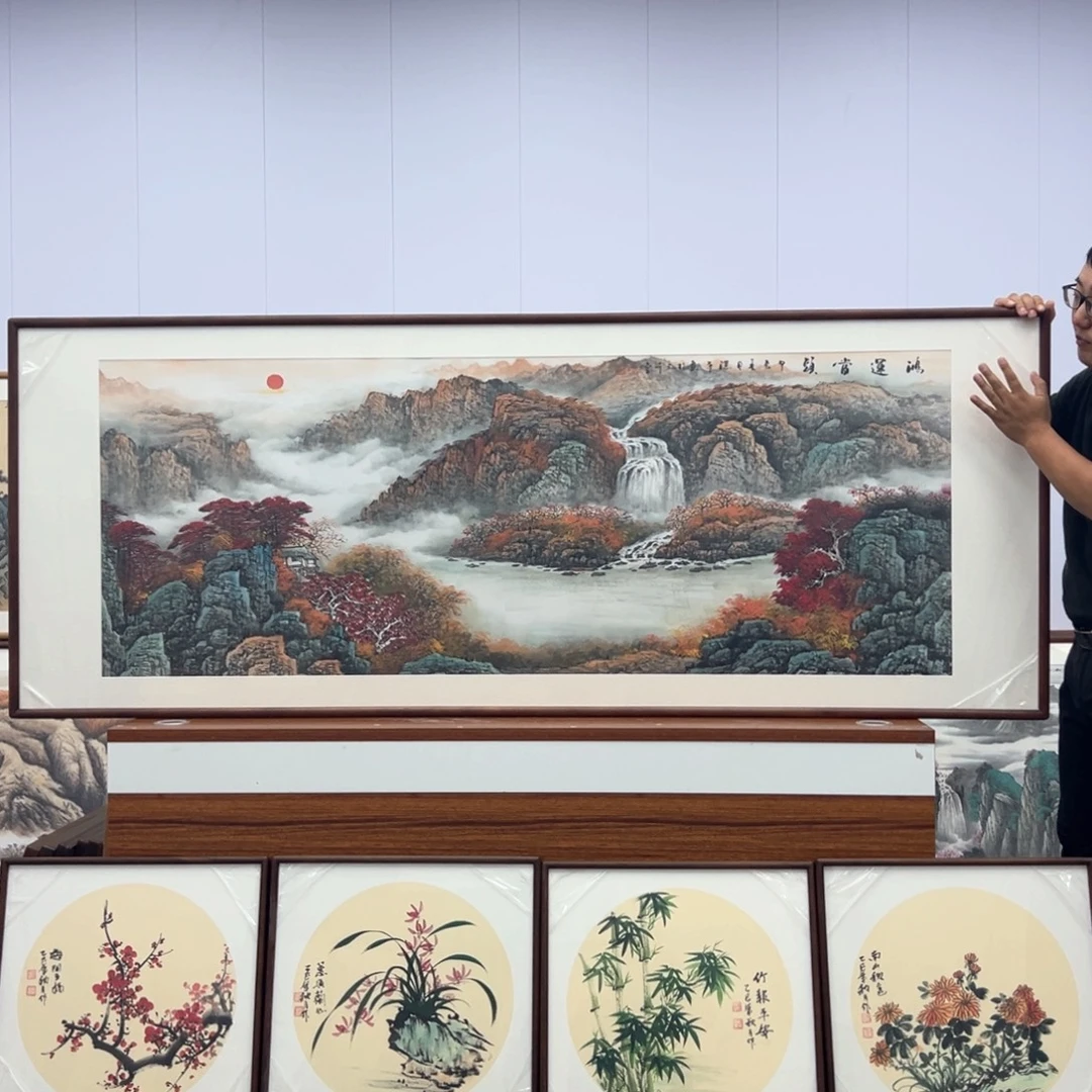 国画国画作品展览等活动