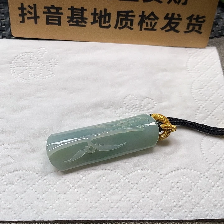 颈饰未镶嵌翡翠竹子