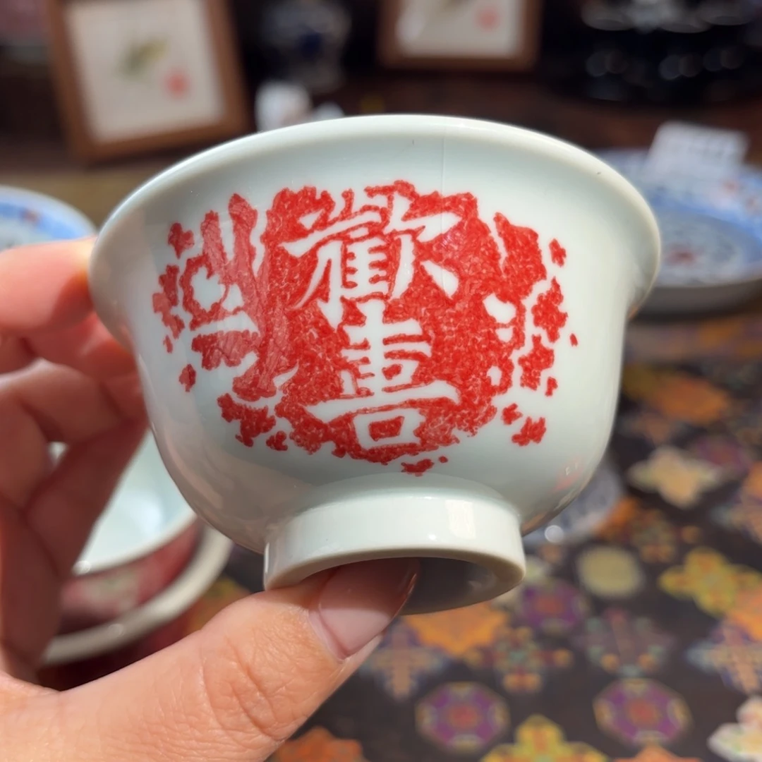 陶微瑕福利放漏专场杯杯