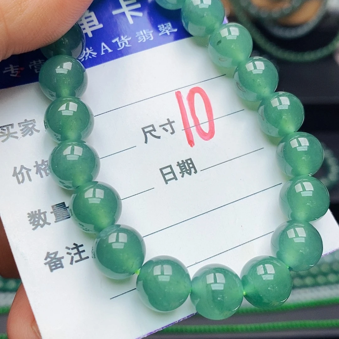 翡翠未镶嵌手链翡翠