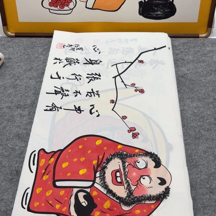 国画手绘禅意画一物一拍