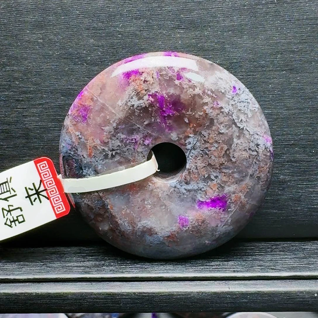 苏纪石（舒俱来）未镶嵌平安扣