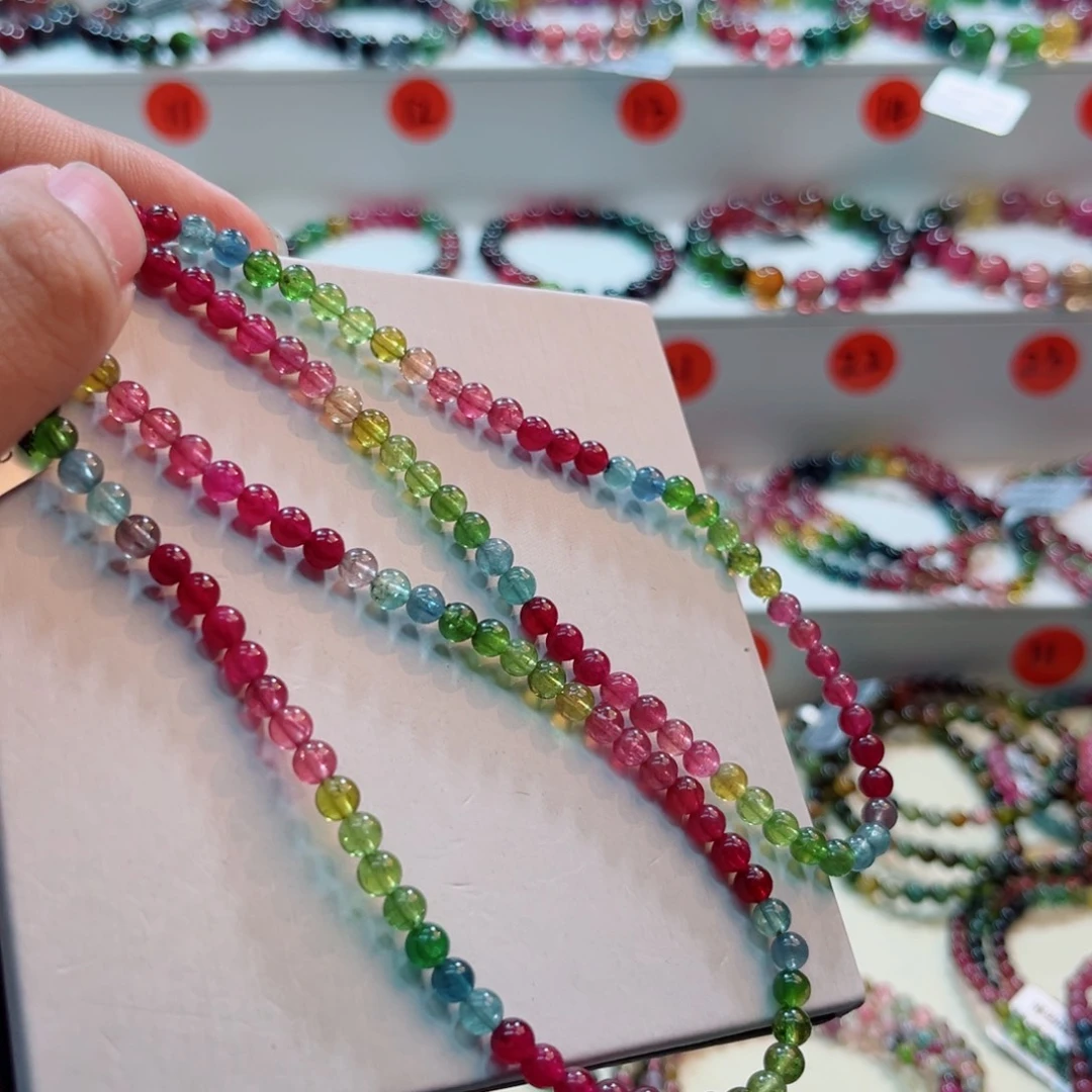 手链碧玺未镶嵌碧玺