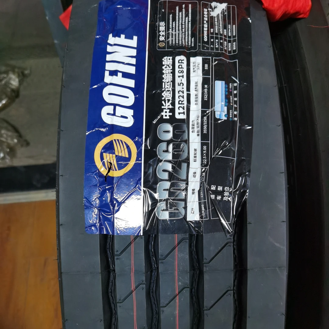 卡之力轮胎追风系列GR268    12R22.5