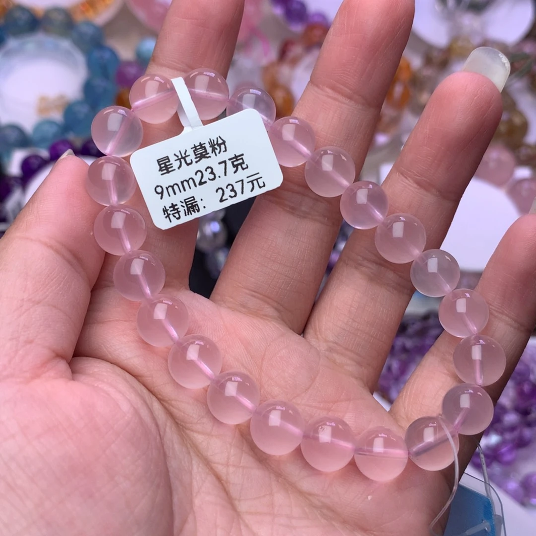 蓓***蓓水晶手链未镶嵌手链