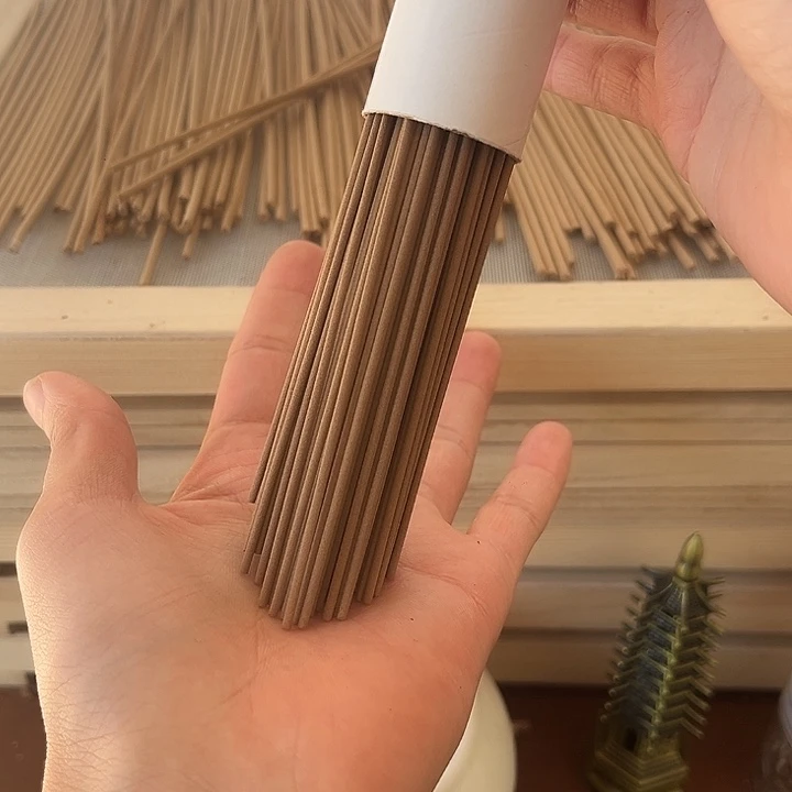 沉香棋楠沉香 白木香50克