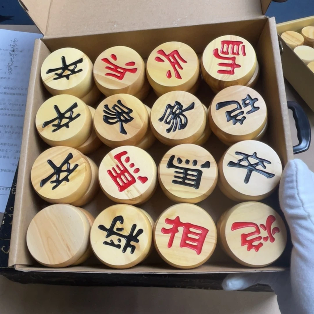 木小叶黄杨木4.8✖️2.0礼盒装