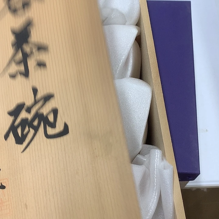 碟P***l不哈哈哥哥好哥哥