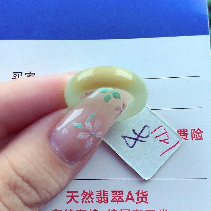 翡翠戒圈未镶嵌缅甸天然a货翡翠