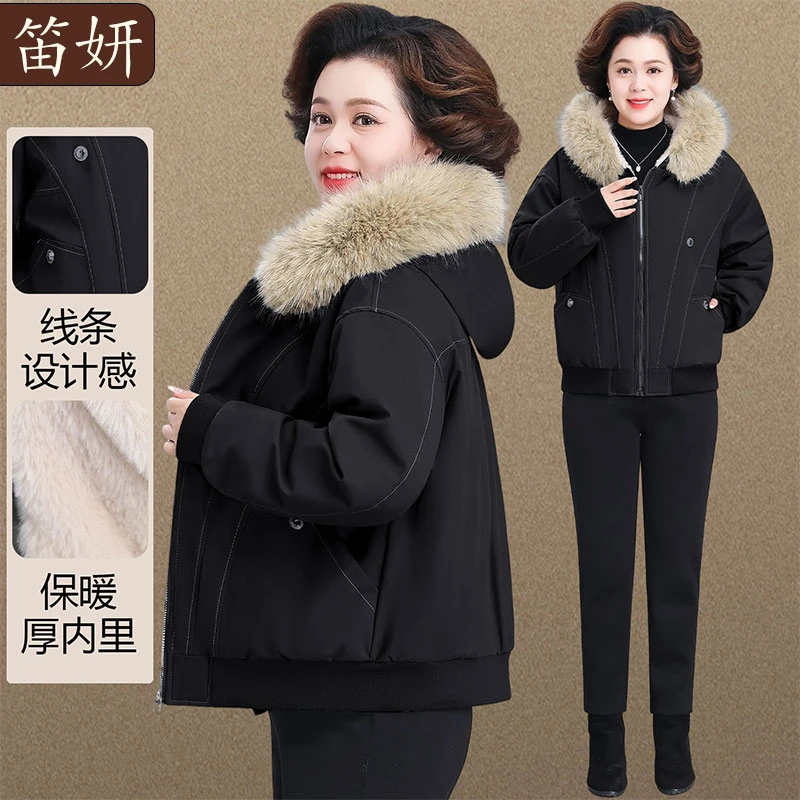 中老年妈妈冬装外套气质感老年人女款棉袄冬季大毛领短款羽绒棉服