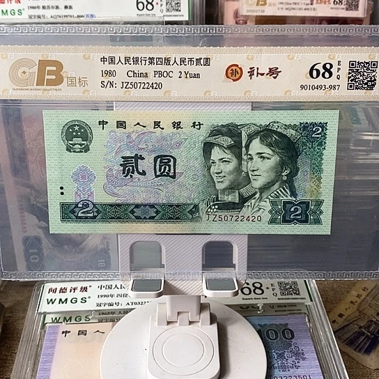 补号50722420¥¥¥¥¥¥¥