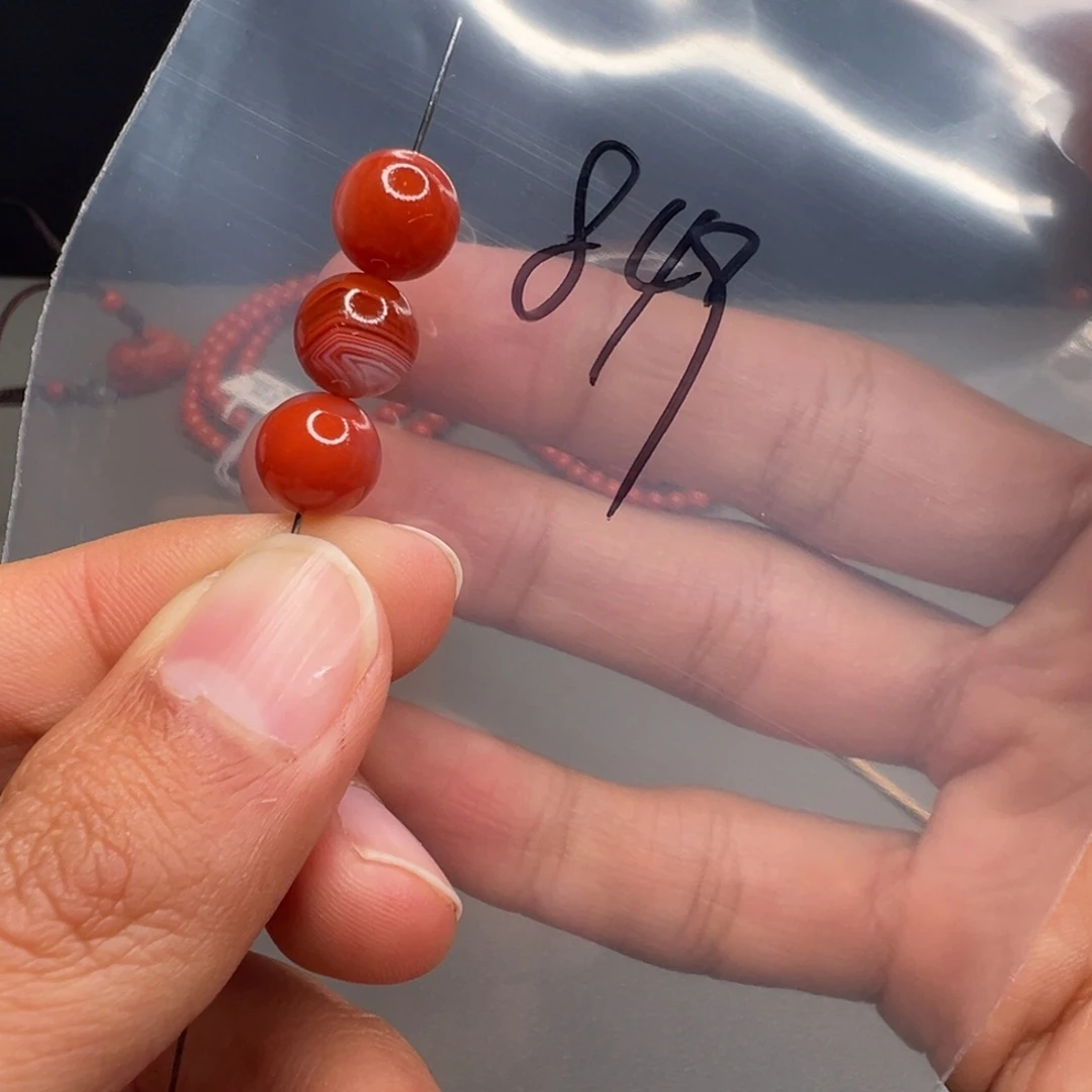 南红玛瑙未镶嵌849号南红9.5+