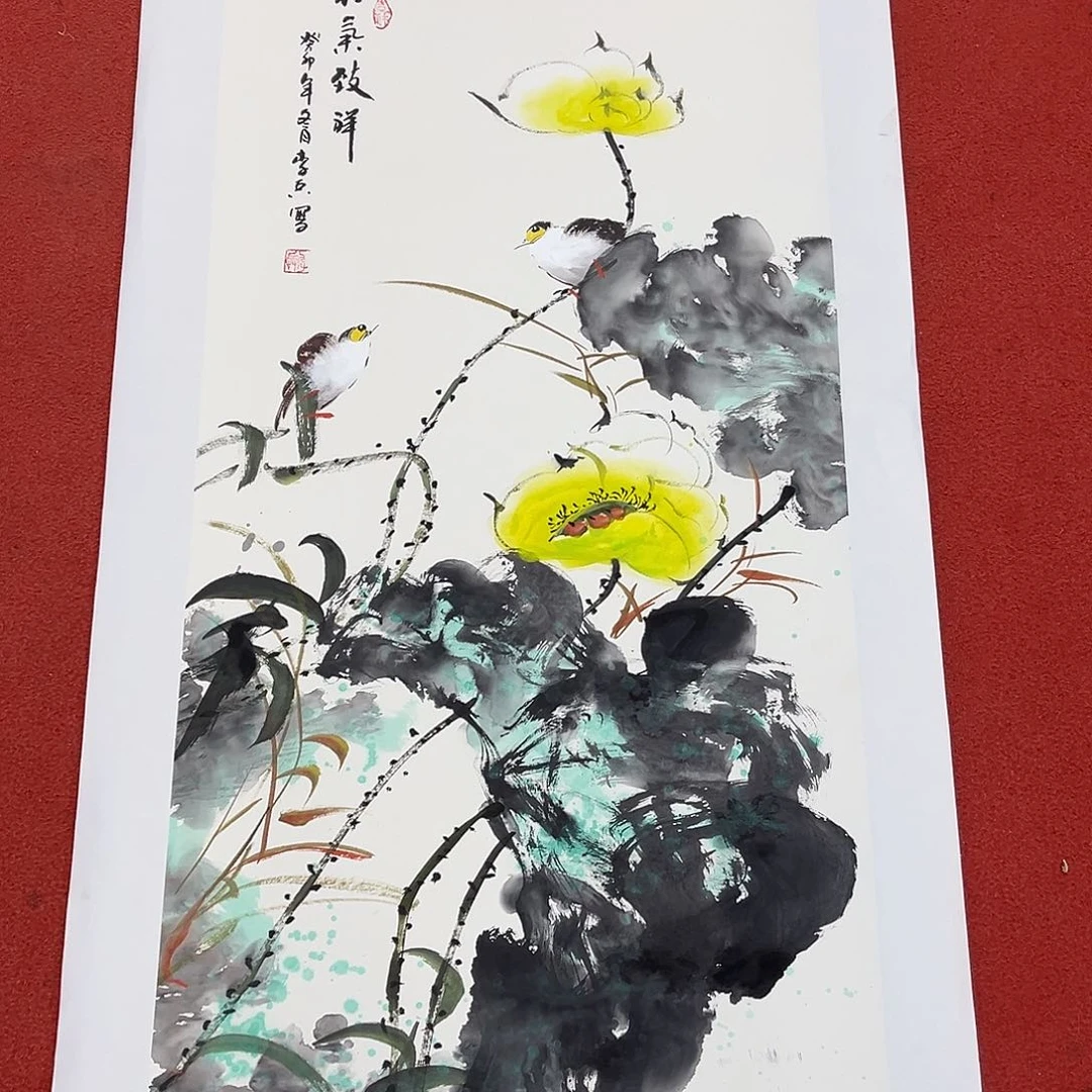 国画满艺字画手绘作品