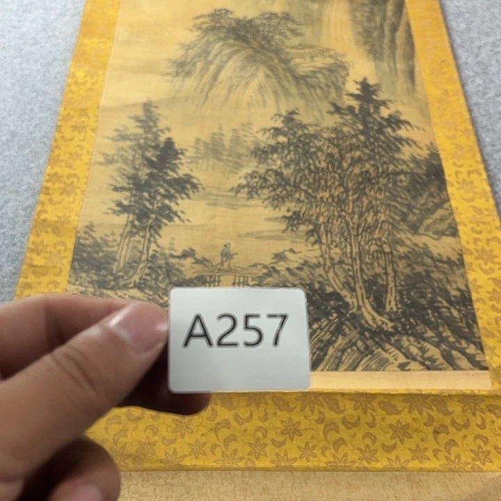 远***者瓷片A257回流字画
