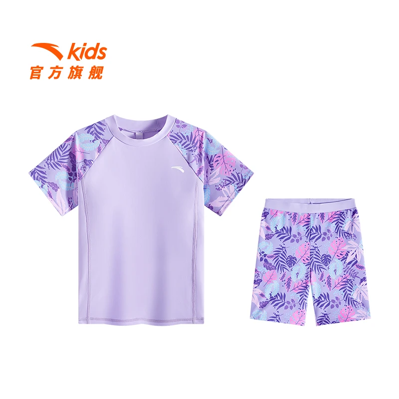安踏儿童女童分体泳装25四季青少年泳衣防晒泳衣速干游泳套装2485