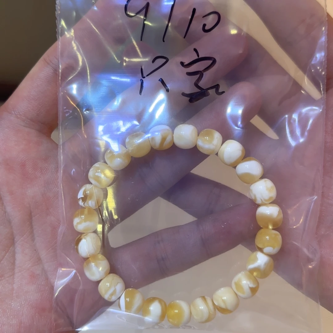 未镶嵌琥珀手链醉**过蜜蜡
