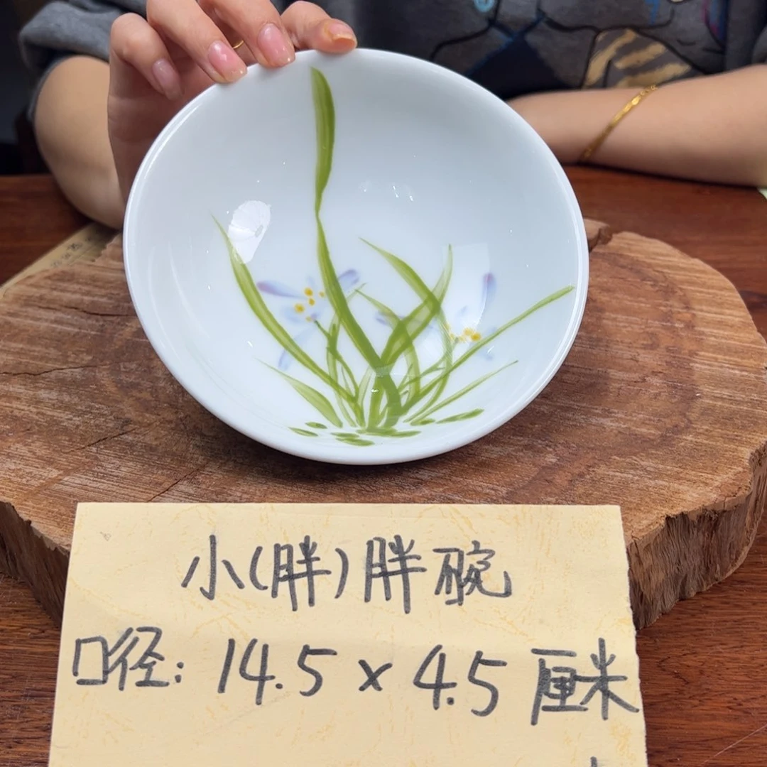 瓷片景德镇陶瓷手工手绘制作